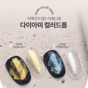 DIAMI Color drop glitter ink - Twinkly gold/silver