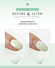 JIN.B g-jelly base gel plus - acid free