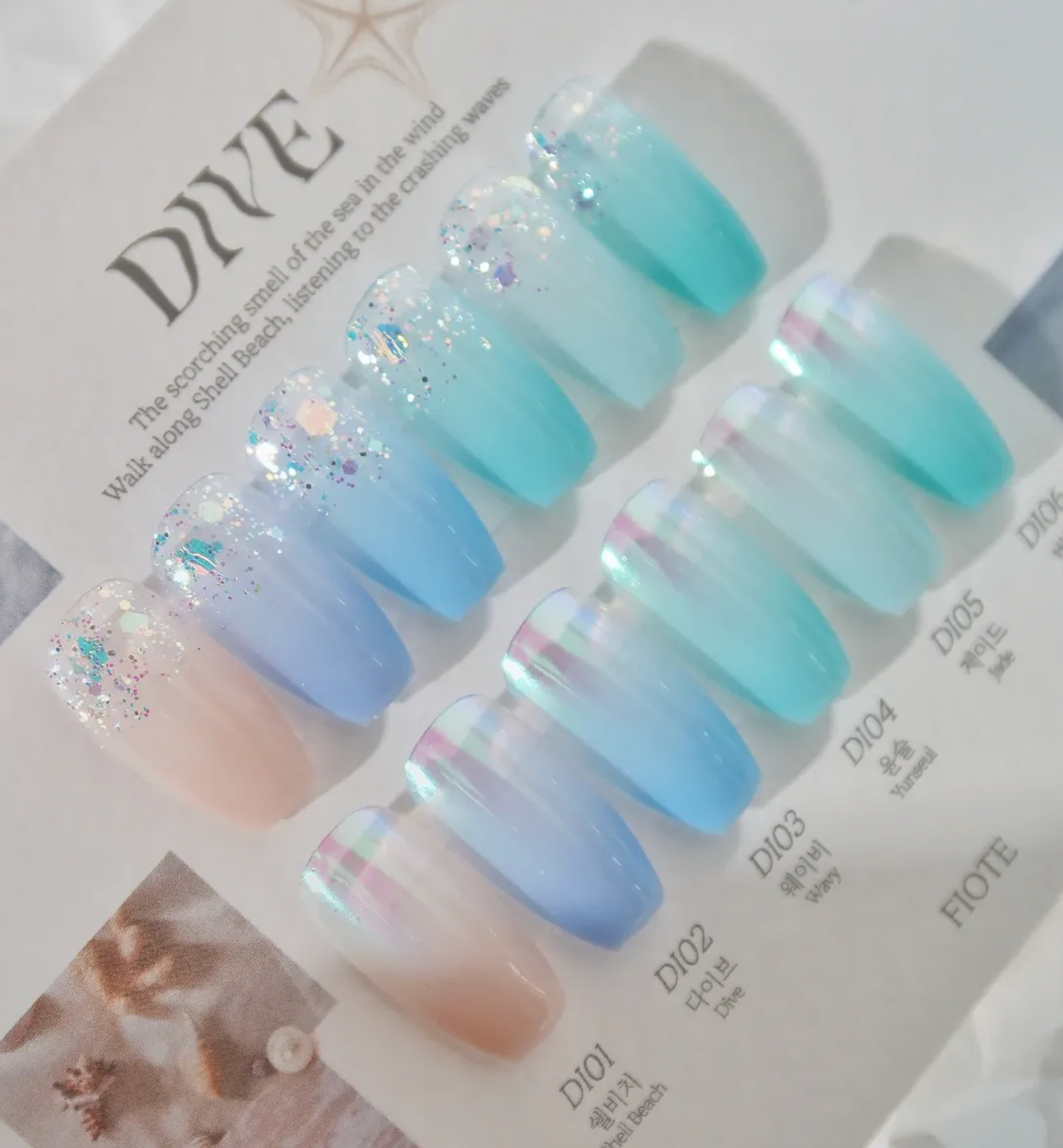 FIOTE Dive 6pc collection + 2 FREE GIFTS