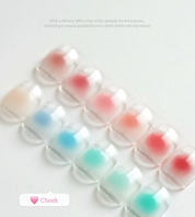 FIOTE Blur gel