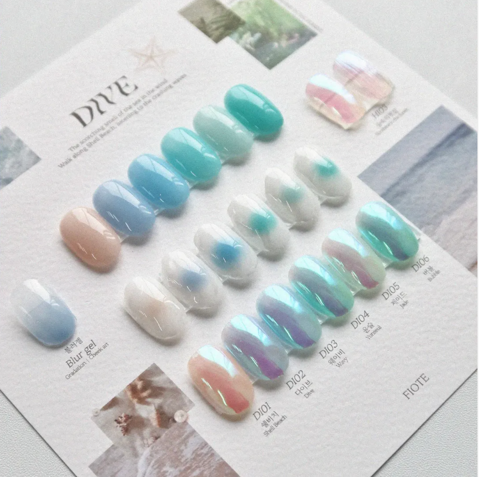 FIOTE Dive 6pc collection + 2 FREE GIFTS
