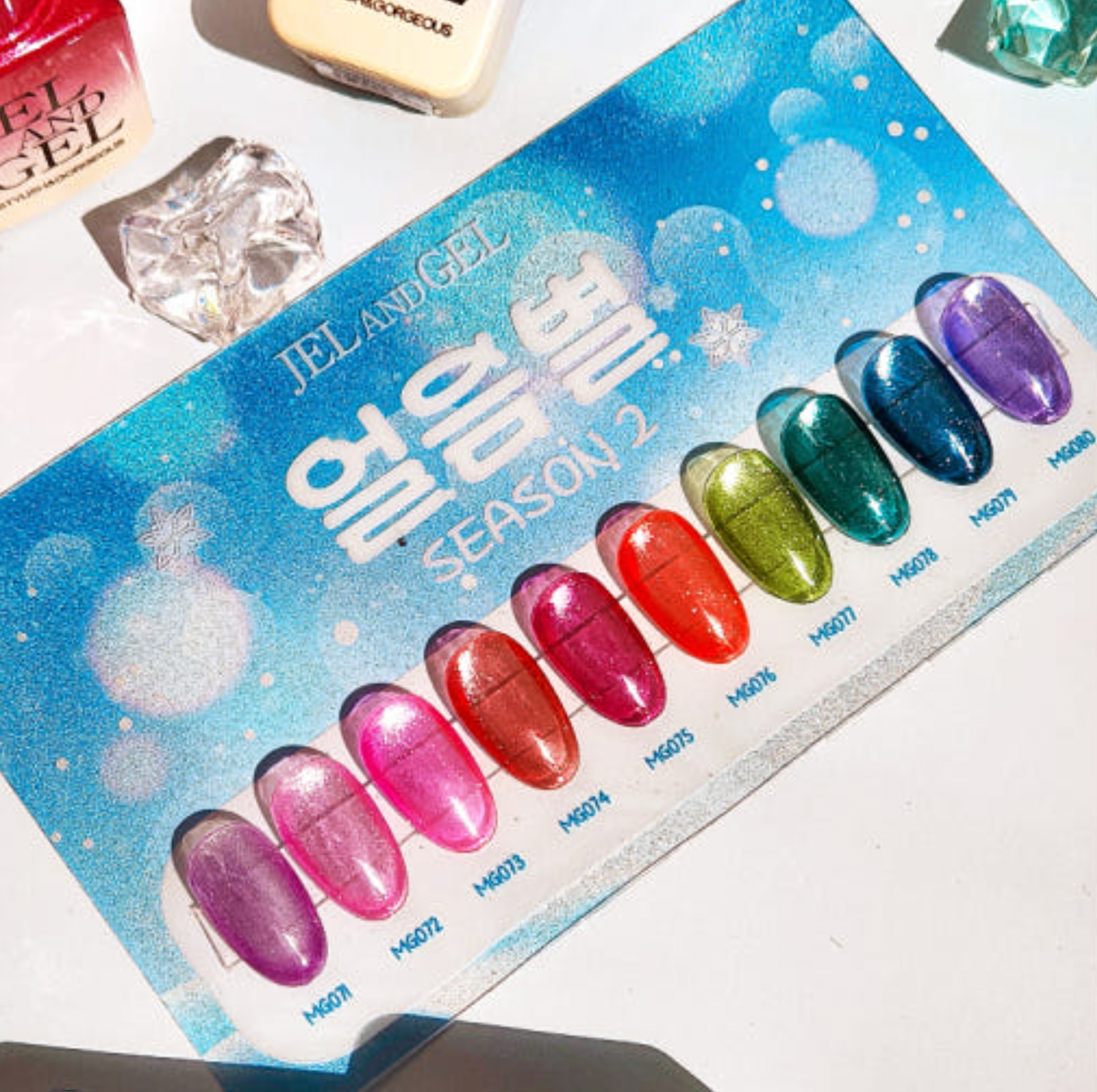 JEL and GEL Ice Star Gel Season 2 | 10pc collection - magnetic gel