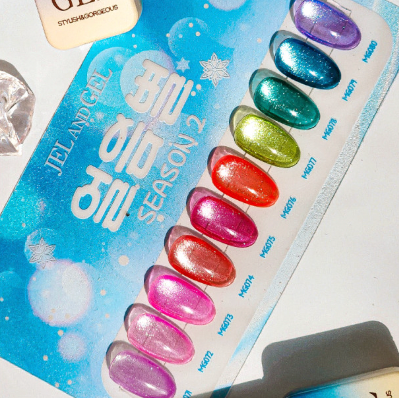 JEL and GEL Ice Star Gel Season 2 | 10pc collection - magnetic gel