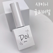 NAILBAYO - Doi glitter gel SHINY
