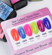 ICE GEL star galaxy - Neon glass | 6pc collection