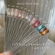 my&bee churu flash mag - 12 magnetic colours