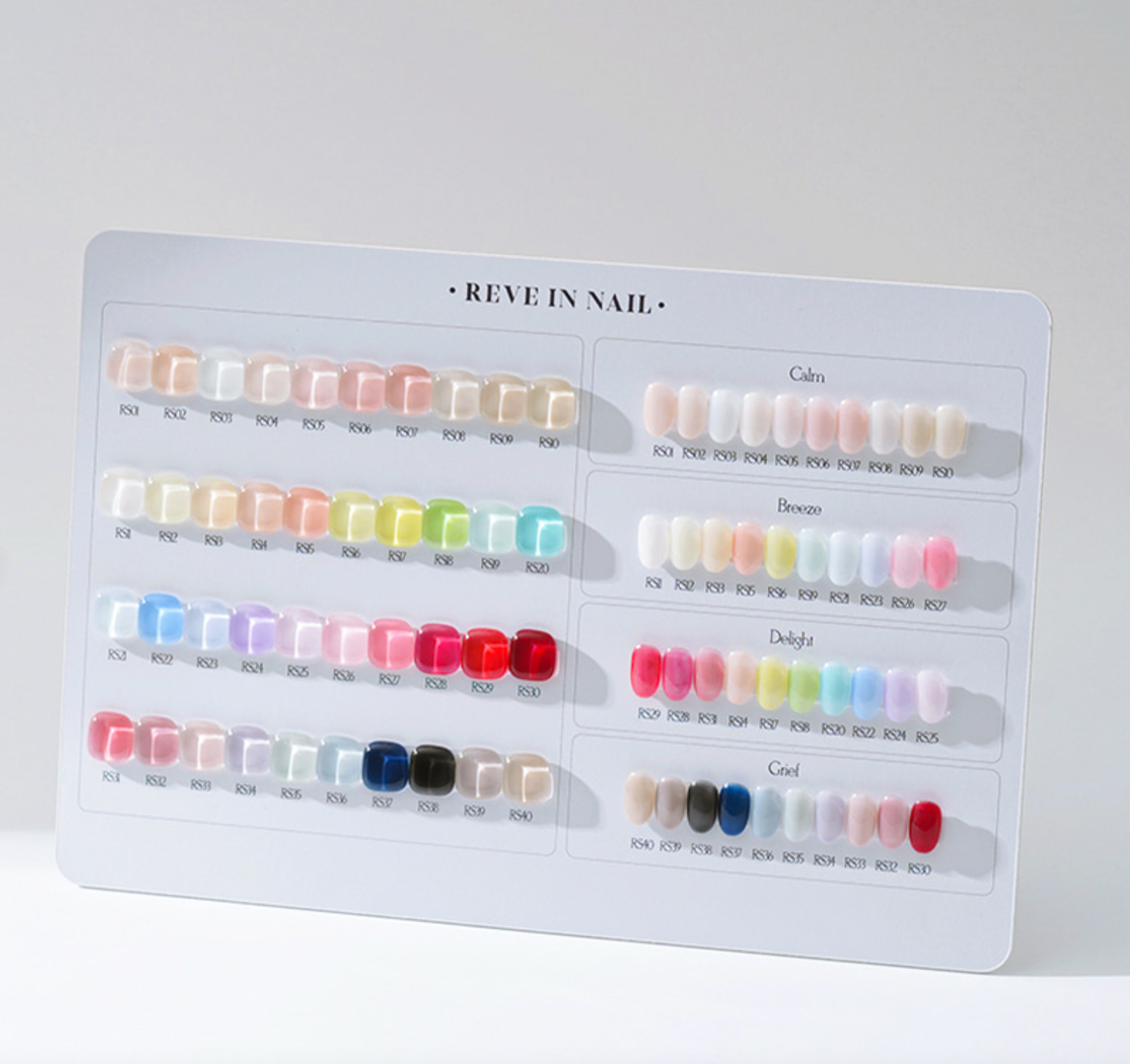 REVEINNAIL Reve is a feeling syrup gel - Grief 10pc set
