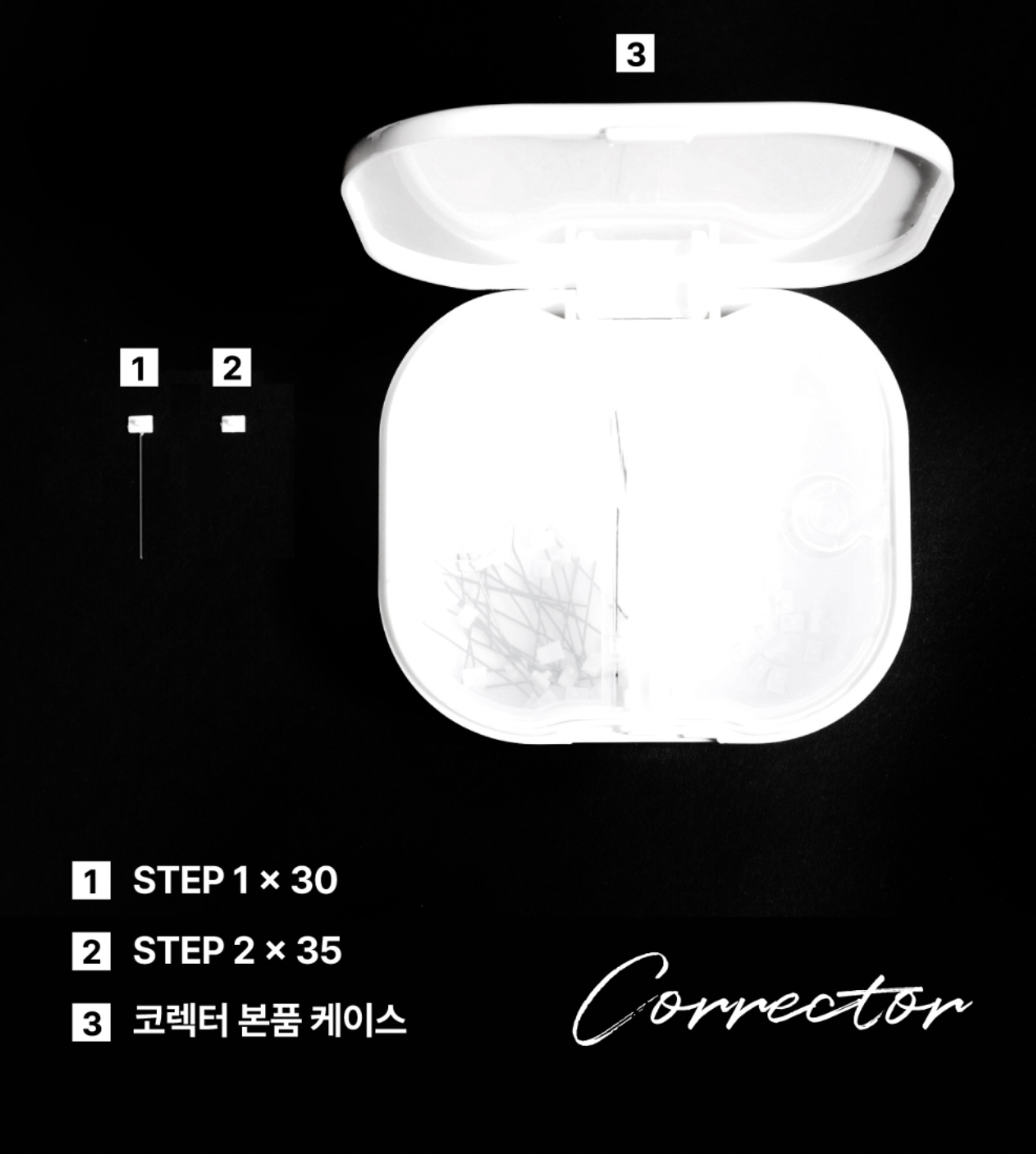 DGEL CORRECTOR - for ingrown nails