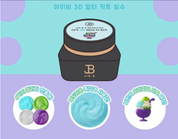 JIN.B x Seoriyam Ivy 3D Multi Kit - 4 colours