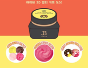 JIN.B x Seoriyam Ivy 3D Multi Kit - 4 colours