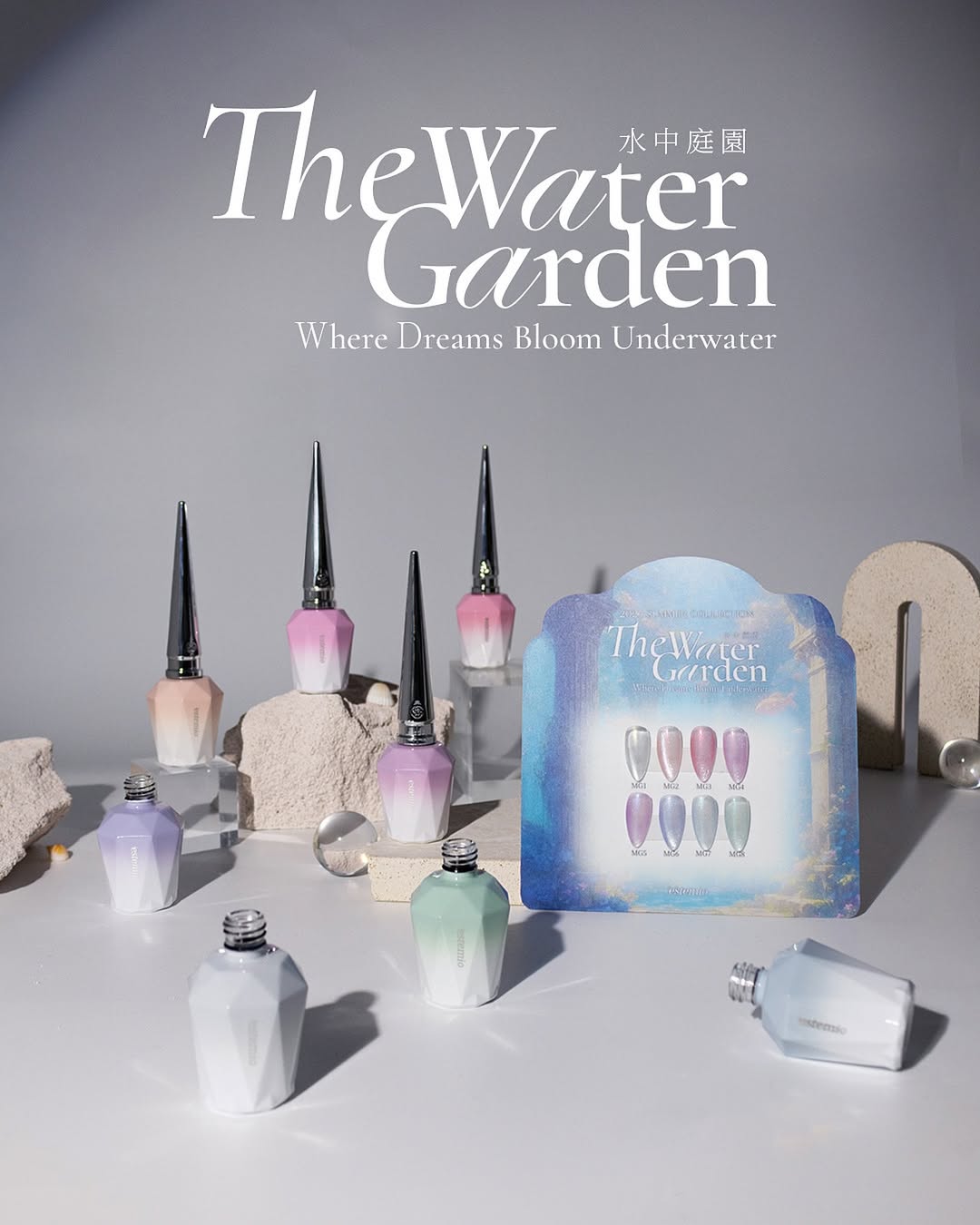 ESTEMIO The water garden 8pc magnetic collection