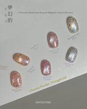 GENTLE PINK Dreamy 12pc collection + FREE GIFT
