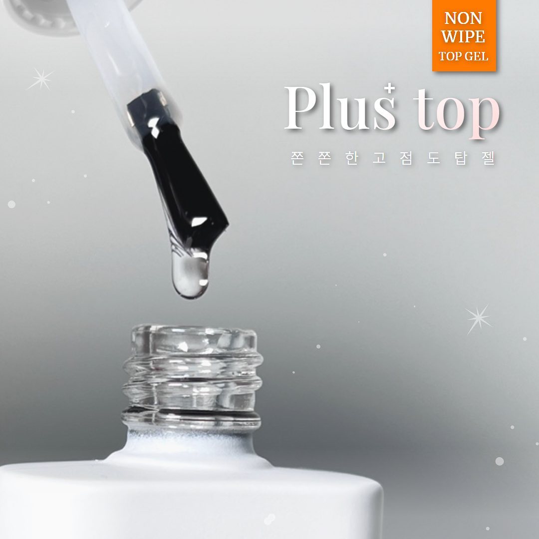 MAYO Plus no wipe top gel