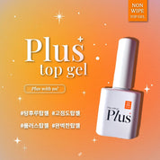 MAYO Plus no wipe top gel