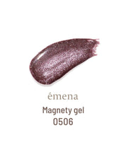 EMENA Magnety - Magnetic gel | 5 colours 0503~0507