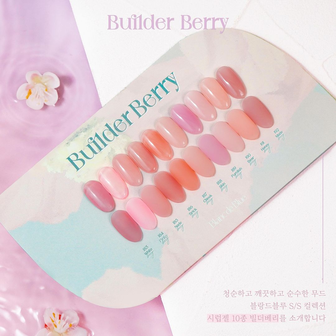 BLANC DE BLUE Builder Berry | Non wipe Colour builder gel - individual/collection