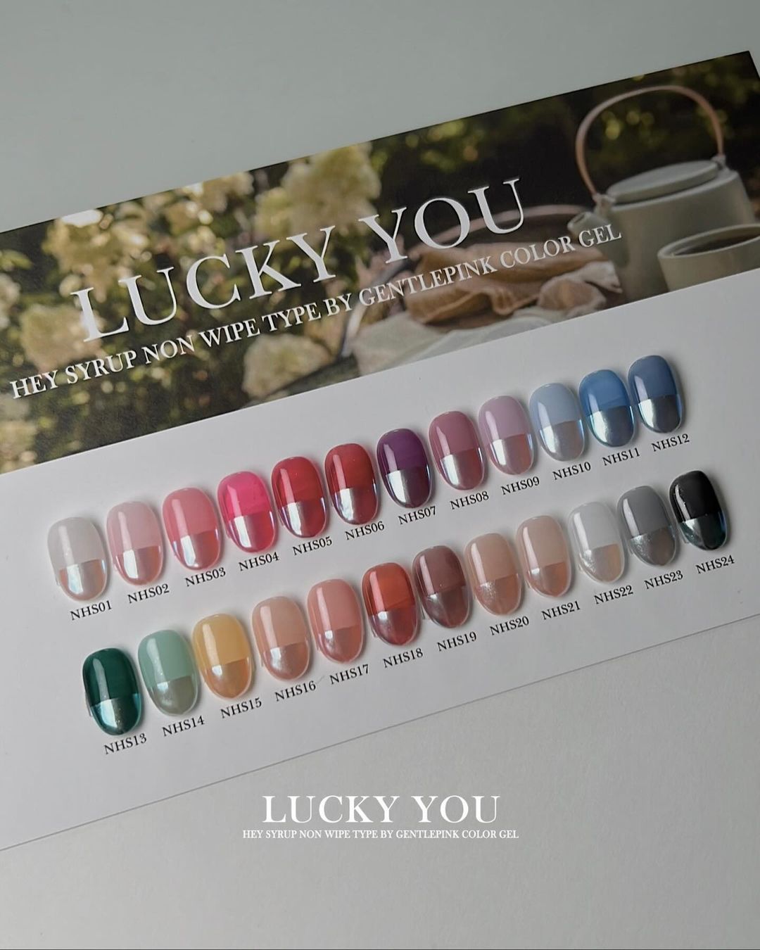 GENTLE PINK Lucky you - No wipe syrup gel | individual/collection
