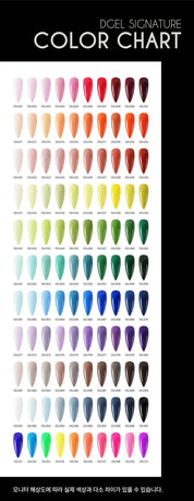 DGEL Signature opaque colour gel - individual