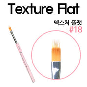 DIAMI Texture flat  #18 - Gradation, Marble, texture