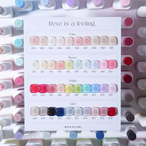 REVEINNAIL Reve is a feeling syrup gel - Grief 10pc set
