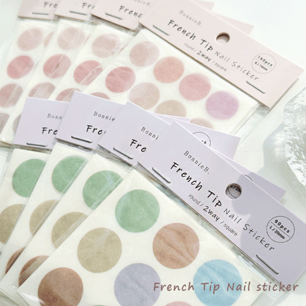 BONNIEBEE French nail sticker - Guide sticker for chrome french design
