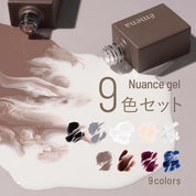 EMENA Nuance gel - Marbling gel | 9 colours
