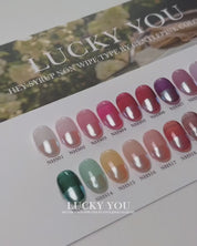 GENTLE PINK Lucky you - No wipe syrup gel | individual/collection