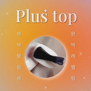 MAYO Plus no wipe top gel