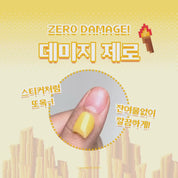 YOGO MAYO Zombie peel off base gel - HEMA free