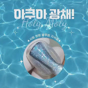 YOGO MAYO Holy moly AQUA BEAM magnetic cat eye gel + FREE MAGNET INCLUDED