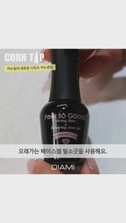 DIAMI corn tip soft gel extension system