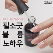 DIAMI feel so good strong base & balancing clear gel 14ml