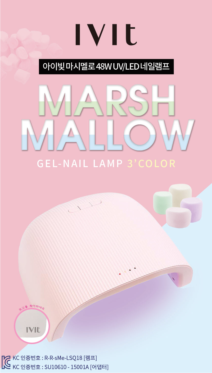 IVIT pink marshmallow 48W UV/LED lamp