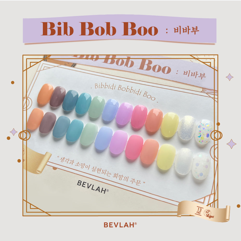 BEVLAH Bib Bob Boo collection (HEMA FREE)