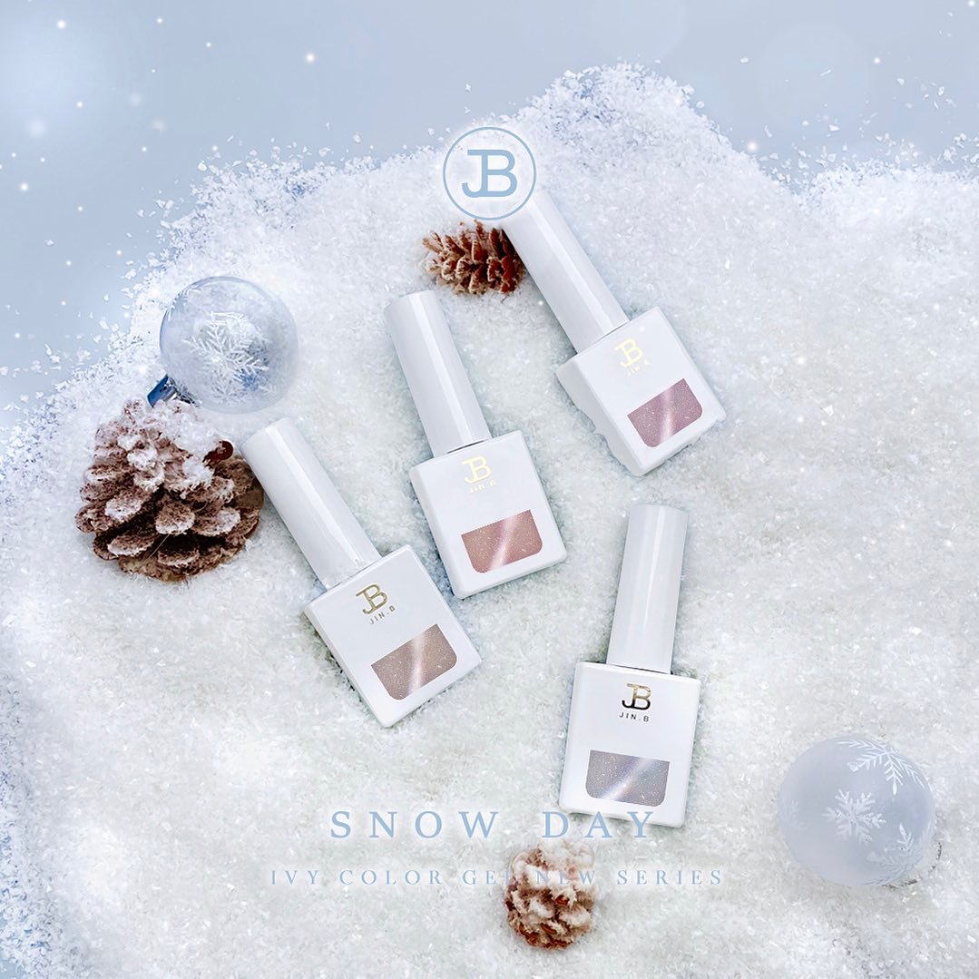 JIN.B Snow Day 8pc collection - Reflective magnet glitter