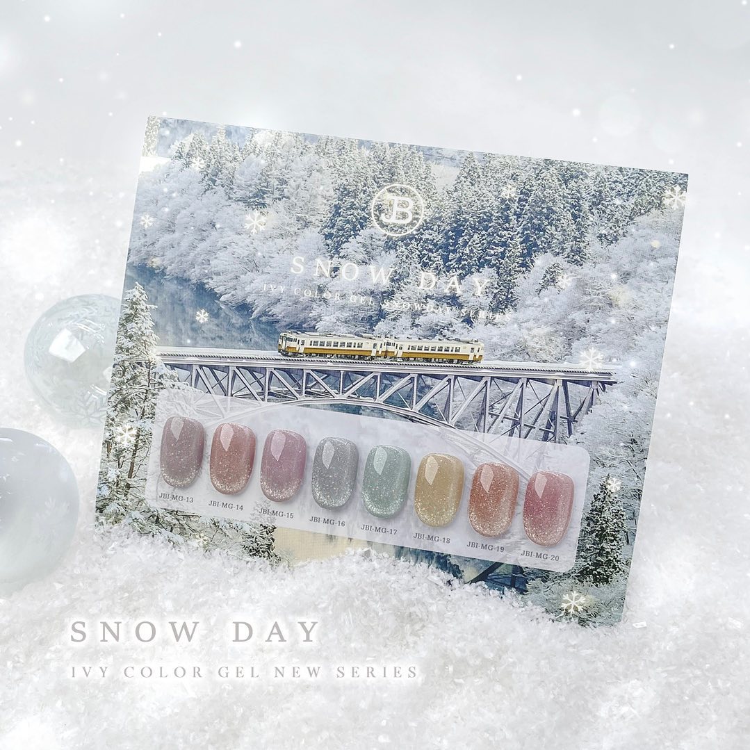 JIN.B Snow Day 8pc collection - Reflective magnet glitter