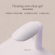ESTEMIO Heating zero clear gel 30ml