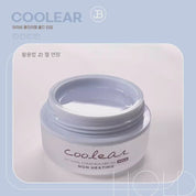 JIN.B Coolear HOLD | non-heating builder gel 25g