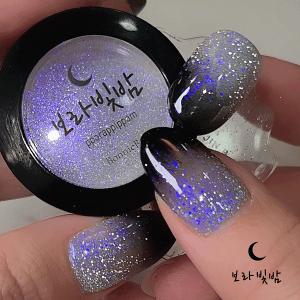 BONNIEBEE Super flash reflective glitter - purple night
