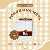 YOGO MAYO Embo meal - 3d Embo design powder
