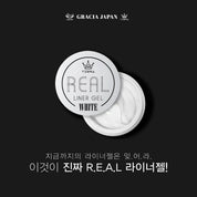 JIN.B GRACIA Tiara Real liner - black/white