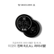 JIN.B GRACIA Tiara Real liner - black/white
