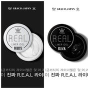 JIN.B GRACIA Tiara Real liner - black/white