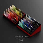 (PREORDER) DGEL Signature 100pc Full Set - 14 FREE