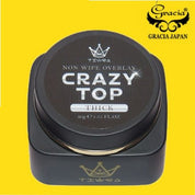 JIN.B GRACIA crazy top pot gel 40g (Big size) - SOFT/STANDARD/THICK
