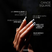 DIAMI Canoe tip soft gel extension system - SQUARE slim short