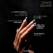 DIAMI Canoe tip soft gel extension system - SQUARE slim long