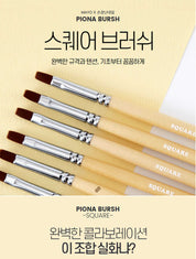 YOGO MAYO Piona brush series - SQUARE