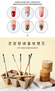 YOGO MAYO Piona brush series - SQUARE