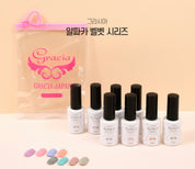JIN.B Alpaca velvet series 8pc collection